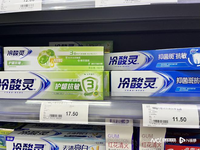 成渝消费热点盘点：燃气费风波、国资重组等事件上榜