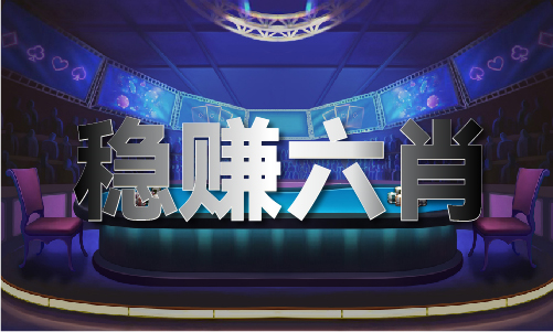 193844澳门精品图库