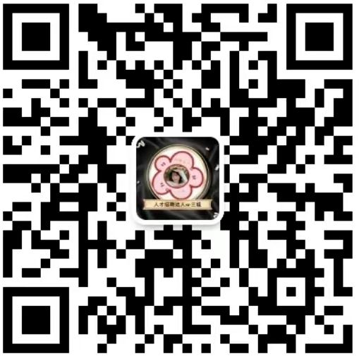 本周工作更新丨必看！蔡甸最新招聘汇总长白班、包吃住福利多速来抢占先机